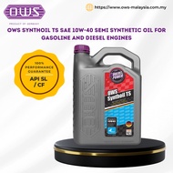 OWS Germany 10W-40 Semi Synthetic Synthoil Fuel Economy Engine Oil