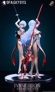 🔥Gk新品預訂🔥楓
EVA國風旗袍 綾波麗