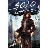 Book: Solo Leveling 13 Volumes Complete (LN) Publisher.phoenix-Phoenix Name Of The Author Chukong