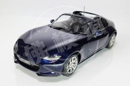 代工 1/24 Tamiya Mazda Roadster RF 模型 上色成品 (不包模型)
