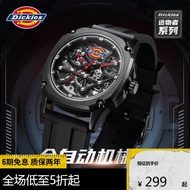 Dickies手表男造物者系潮流机械手表镂空设计黑色 圣诞礼物CL-469P1-14JX