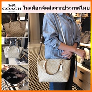 Coach Handbag Shoulder Bag Shoulder Bag Fashion Female C Pattern Classic Style 28989
