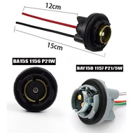 2PCS S25 1156 BA15S 1157 BAY15D Car Auto LED Bulb Socket adapter Holder
