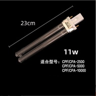 Filter tank accessories CPF-10000 filter foam, filter foam CPF-10000 and uv lamp CPF 2500, CPF 5000,