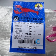 0.50mm (Q) X 7" X 60MD X 91.4MTR Mata Lintang (LWS) (EMPTY CONTENT) Mono Fishing Net Lobster Brand