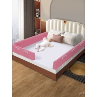 Baby Universal Fence Wall Sticker Bed Rail Baby Guardrail Soft Pack Bed Bumper Bed Rail Anti-Fall Be