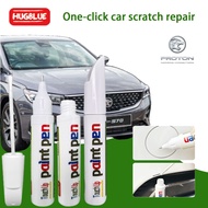 【PROTON S70】Special Car Touch Up Paint Pen Car Paint Fixer Car Paint Scratch Fabulous Repair Product