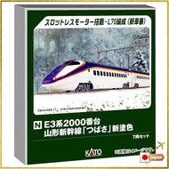 100% original
KATO N Gauge E3 Series 2000 Shinkansen Yamaga Tsubasa New Color 7-Car Set Model Train 