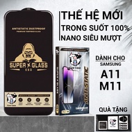 Samsung A11, M11 Cowcase full screen | Screen protector for ss galaxy