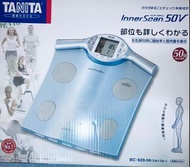 日本製  BC-620 TANITA 塔尼達 百利達 脂肪磅 體脂磅  made in japan  innerscan