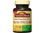 Nature 鈣鎂鋅（90 片）