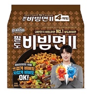Paldo Bibimmen Ii 130Gx4 Multipack - Instant Noodles