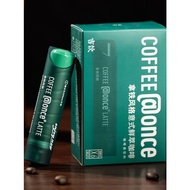 @once Coffee Latte (Box of 6)