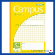 KOKUYO Campus Notebook B5 10mm Grid 30 Sheets Light Yellow