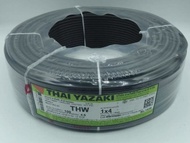 สาย THW4mm. Yazakiยาว100เมตร ของแท้100% ยินดีรับใช้ครับ
