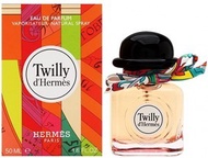 Hermes 愛馬仕 Twilly D'Hermes  淡香水  50ML