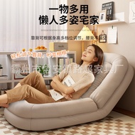 HY/🥀Human Kennel Single Sofa Nordic and Japanese Style Folding Lazy Sofa Removable and Washable Sleeping Lazy Sofa Bed I