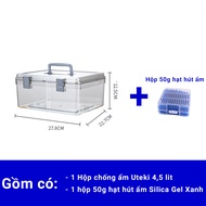 Hộp chống ẩm máy ảnh chuyên dụng Uteki dung tích 4.5 lít