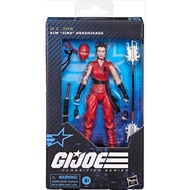 GI Joe Classified Jinx