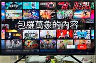 Sony 32吋 32inch K-32 W830K Google smart tv 智能 電視