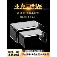 [48H Shipping] Acrylic U Adjustable Storage Rack Computer Monitor Heightening Rack Transparent Deskt