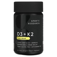 Sports Research k2+D3 วิตามิน K2 + D3 Plant Based 60 Veggie Softgels