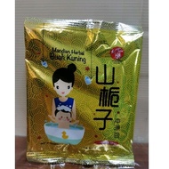 Yokness Neonatal Jaundice Herbal Bath(mandian kuning bayi)祛黄冲凉包 1x20gm+-