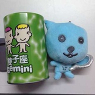 Qoo雙子座公仔