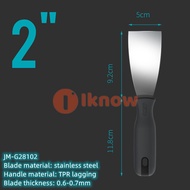 I Know Cây Vét Bột Trét Nhỏ Xẻng Làm Sạch Dày Dụng Cụ Sơn Dụng Cụ Nạo Bột Trét Tường Bằng Thép Không