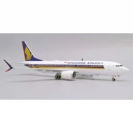 Singapore Airlines Boeing 737 MAX 8 Jc wings 1/200 Diecast display model