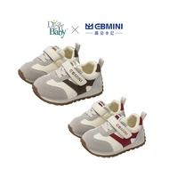 Ebmini - E33090 CozyFlex Sneakers