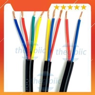 [2 Pieces]- RVV 2-Core Copper Cable 2x0.5 0.5mm2 PVC Sheath