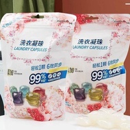 100 laundry gel beads for long-lasting fragrance retention, laundry detergent decontamination, super concentrated laundry detergent care home outfit sxfgix168