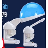 Hair and Face Steamer | 2 in 1 steamer | Hair Steamer | Face steamer | warm / cold hair steamer | po