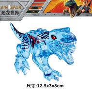 A/🗽Dinosaur Assembling Building Blocks Jurassic Compatible Lego Tyrannosaurus Dragon Carnotaurus World Park Boy Toy JLHY