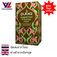 Pukka Peppermint & Licorice Tea Bags x 20 ชา ชาอังกฤษ ชาสำเร็จรูป ชาสมุนไพรออแกนิค