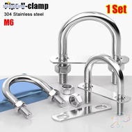 SSUNSHINE 1Set Pipe U-clamp, 304 Stainless Steel With Baffle M6 Round Tube Clamp,  Screws Round Bolt