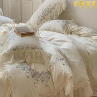 法式公主風100支長絨棉四件套浪漫雪紡花邊被套柔軟全棉床上用品