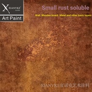 Shanok Environmentally Friendly Art Paint Art Paint Rust Paint Imitation Rust Paint Rust Paint Rust 