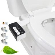 Body Cleaner Women Wash Hygienic Foldable Rinse Hot Sale Ultra-Thin Cross-Border Nozzle Clean No Ele