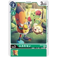 Bt08 - Digimon Card Game - Bt8-045 Ekakimon