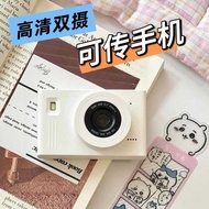 Ccd Digital Camera Camera Upload Mobile Phone Campus Student Retro Digital Camera