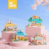 OhSome Wekki Chibi Maruko Chan Tea Shop Original Block Gift