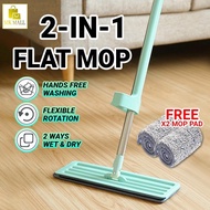 mop 2 unit easy use and apply
