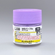 MRCOLOR : GUNDAM COLOR UG08 MS PURPLE