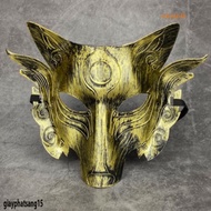 Wolf Head Halloween Mask - Horror Wolf Incarnation Mask, Wolf Hair High Quality Material
