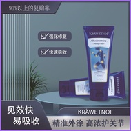 Cross-border Hot Selling Supply Glucosamine Chondroitin Ointment KRAWETNOF Small Blue Tube Massage C