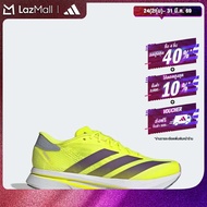 adidas Running Adizero SL 2 Shoes Men Yellow JQ3128
