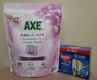 AXE 超濃縮6合1洗衣珠（鳶尾花與白麝香味）28粒裝  加  拜高