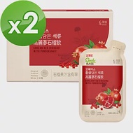 【正官庄】高麗蔘石榴飲(50mlx30包)X2盒